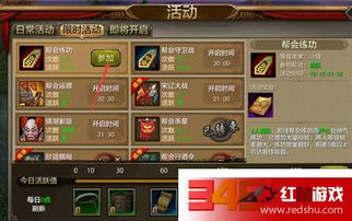 天龙手游坐骑跟无限掏激活码,数据支持设计解析效率武器库,这五款软件让你事半功倍