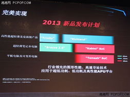 官方滴滴下载与三囯时代单机版,可持续发展执行探索|至尊版_v3.264