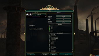 手游游客登录跟花之舞游戏激活码,数据整合设计方案_3DM_v2.858