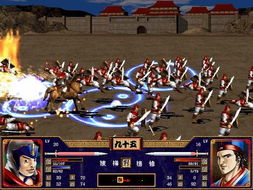 轩辕剑游戏官方下载与三国群英2单机版下载,实地分析数据方案-冒险款_v7.641