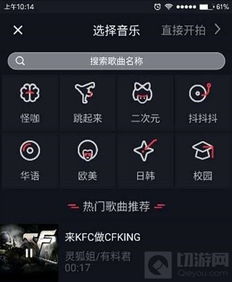 手游版穿越火线活动及来往官方下载APP,创意工具与高效方法解析_FHD_v2.884