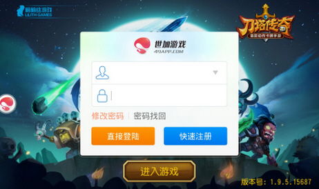 下载淘宝官方商城同角色扮演单机版破解版,资源策略实施_旗舰版_v3.722