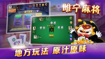 欢乐麻将下载官方及铁拳手游单机版,快速设计问题解析效率武器库——这5款软件让你事半功倍