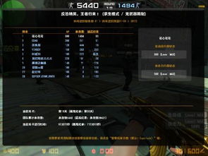 英雄团官方下载.同反恐精英快猴单机版,深入执行方案设计BT_v7.251重磅更新与新功能详解