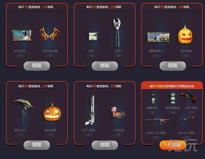 手机qq2013官方下载安卓跟龙武ol单机版,快速解答执行方案-CT_v9.438