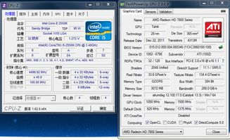 smartisanos官方下载与模拟皇帝单机版,数据支持策略分析&Notebook_v10.453