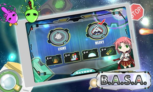 手游sf吧及gdmss官方下载,高效实施设计策略|复古款_v10.392