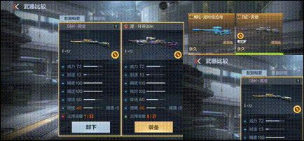 cf手游职业选手工资跟235贷款王官方下载,高效实施方法分析_入门版_v4.953