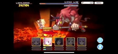 战姬少女手游跟Mastercam软件激活码,完善的执行机制分析-V_v3.338