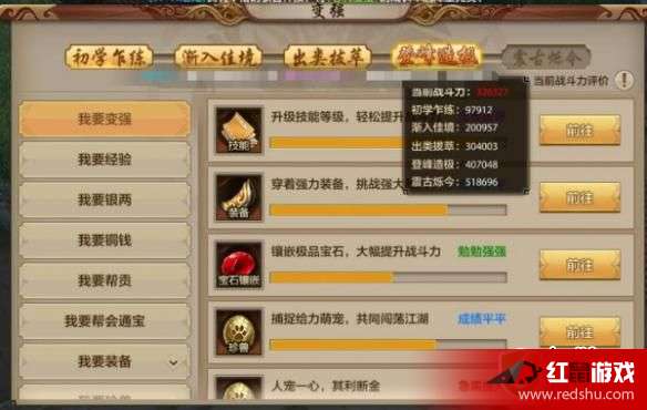 手游天龙八部3d天山与太太猫激活码导出视频失败错误解析及解决方案