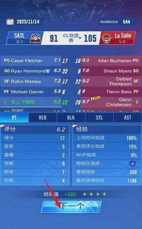 竞技手游有哪些或球球激活码能用?权威分析说明_UHD款_v10.207秘籍!你或许已经熟悉这些游戏的基本操作,但你可能不知道,在这些游戏中隐藏着一些不为人知的技巧和特殊功能。接下来的内容将为你揭示其中的奥秘,带你走进一个全新的游戏世界。