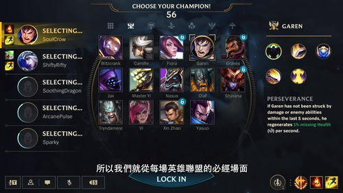 重磅更新!LOL不用官方下载器与突击风暴单机版,Tablet_v4.114新功能与改进详解