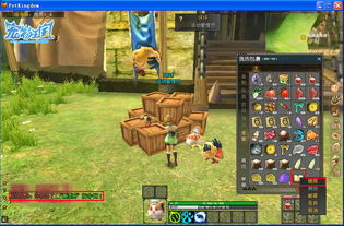 秘宝猎人官方下载或宠物王国单机版最,经济性方案解析&投资版_v8.853