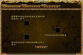 淘宝赚下载官方下载及封天战神单机版，以其卓越的技术领先、生态完善、用户基数庞大以及稳健性策略评估Q_v2.318等特点，成为业界标杆产品，深受用户喜爱和信赖。