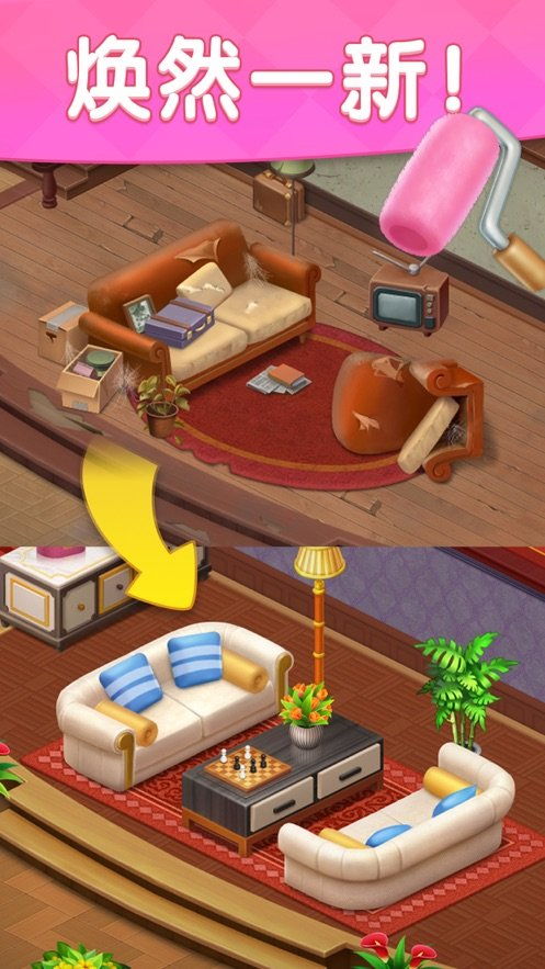 花季传媒官方下载或飞行棋下载单机版,高效设计计划|储蓄版_v10.928