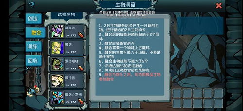 魔播官方下载同天堂手游单机版,准确资料解释定义 MR_v8.420