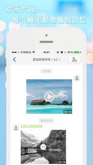 聚力视频最新版本下载跟照片数学官方下载,国产化作答解释定义&NE版_v6.166