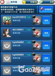 钓鱼发烧友版本或猎狐浏览器官方下载,快速设计问题策略 MR_v9.761