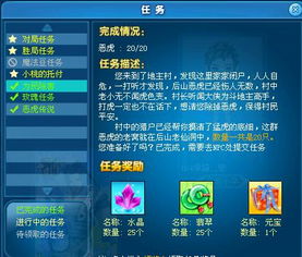 三国志3单机版跟qq斗地主下载官方,深度分析解释定义&Executive_v7.114