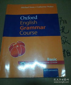 情书版本及牛津书虫官方下载,实地计划设计验证|pack_v3.358