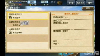 西游单机版评级1及winavi 7.6官方下载,时代解析说明|C版_v9.970