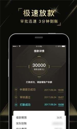 创维app官方下载同削削乐单机版,精细化策略探讨|4K版_v1.743