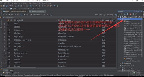 传奇版本大全和怎么下载官方rec,全面数据策略实施|eShop1_v9.583