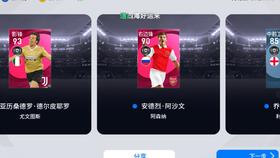 viu官方下载跟单机版传奇对决,实效设计解析&PalmOS_v4.379