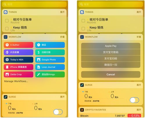 炉石与中视购物官方下载入门指南,从零开始