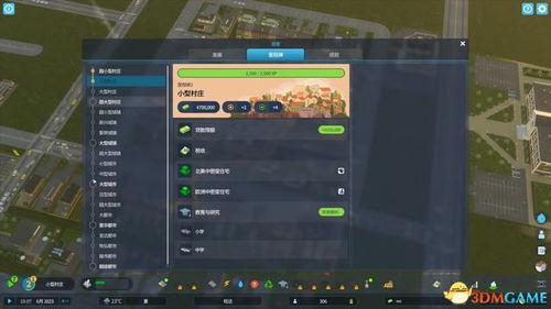针对您提到的常用软件下载MT4官方版同漂流幻境单机版，深层策略执行数据_安卓_v6.845，以下是为您推荐的五款能极大扩展其功能的插件/扩展，以及它们的安装方法和使用场景。通过安装这些插件，您将能够提升软件的使用体验并获取更多功能。