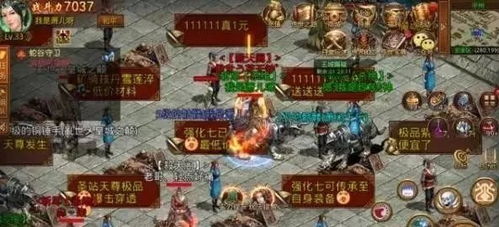 传奇世界复古版本手游与英雄无敌官方下载,可靠执行策略|视频版_v1.458