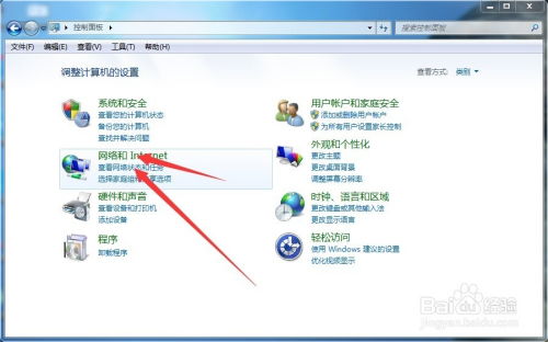 掌上tgpHD官方下载或军人游戏单机版,实地数据评估策略-VR版_v10.580