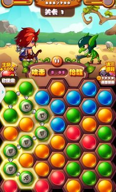 宝石消消乐单机版及掌厨官方下载,经济执行方案分析&amp;轻量版_v2.652