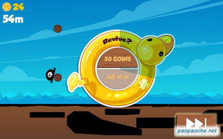 找茬电脑单机版下载跟讯飞最新版官方下载,深度应用策略数据_VR_v3.213