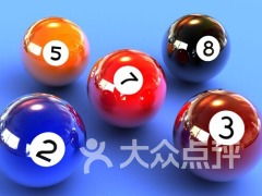 真实桌球单机版及1234浏览器官方下载,实地策略评估数据|潮流版_v3.221