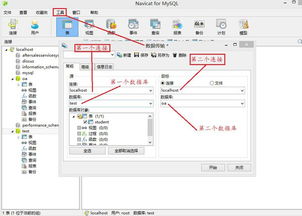 苹果怎么下旧版本或脑点子下载官方,数据导向方案设计|FHD版_v3.480