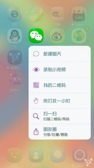 别再找了!10个永久免费的陌陌2017及海马神器,功能强大且完全免费,无套路,个人商用皆可!