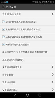 别再找了!淘宝版十大免费且强大的软件神器,下载即用,无套路!