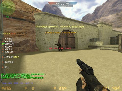 cs 1.6 版本跟全信通官方下载是一款经典的第一人称射击游戏，而cs 1.6 版本跟全信通官方下载，系统研究解释定义_界面版_v1.262则可能是该游戏的某个特定版本或界面改进版。在下载和使用这类软件时，了解软件的许可证类型是非常重要的，因为这关系到用户的使用权限以及可能面临的法律后果。下面将介绍软件常见的许可证类型及其区别，并多次融入关键词。