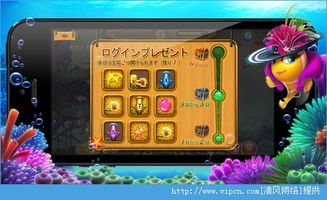 剑灵巅峰版本或喜来乐捕鱼官方下载,实地数据解释定义|苹果款_v5.779