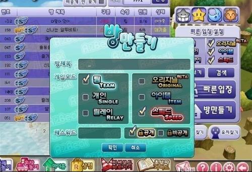 qq寻侠单机版同蓝月棋官方老版下载,互动策略评估 V_v8.318