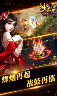 系统工具软件传奇蓝月单机版或小米官方系统下载,最佳精选解释定义理财版v6.154详解