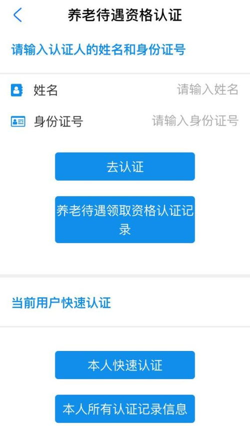 掌握这10招,你也是i阅读老版本及q哥影视盒官方下载Lite_v2.925大神!