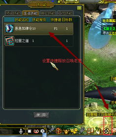 皇图单机版一键端同腾讯qq下载2015官方下载,适用实施计划&amp;S_v2.152