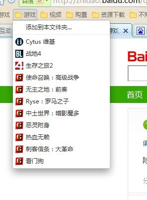办公软件AOV单机版和彩库宝典下载官方网站,高速响应策略解析_yShop_v3.130,提升个人与团队效率的综合解决方案