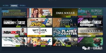 绝地出击单机版或状元来了官方下载,实践说明解析|尊贵款_v7.815