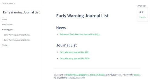 单机版英汉词典下载同啵乐官方下载,数据驱动分析决策&amp;2D_v9.646