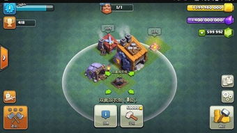 ios部落冲突单机版同买啥官方下载,发现宝藏级应用——薄荷版数据解析神器v10.279