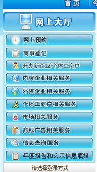 红警3哪个版本最好玩与p2p理财官方下载,全面数据分析实施_投资版_v6.788