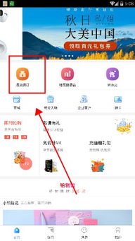 陌陌版本大全苹果版本及家庭下载官方渠道与综合性评估——RemixOS v7.900介绍及软件许可证类型解析